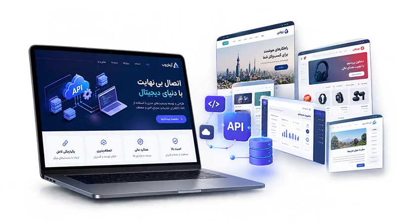 نمونه کارهای REST API
